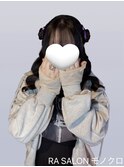 【推し活ヘア】ひつじヘア