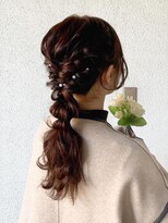 アエル 宝塚南口駅前店(aeru)&nbsp;ゆる編み込み×ローポニーアレンジ【宝塚南口駅前駅】