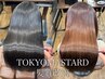 【6月限定クーポン】カット＋艶髪縮毛矯正＋髪質改善ULTOWA TR＋炭酸スパ