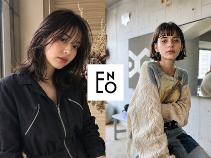 イーノ(ENO)の写真