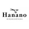 サロン ハナノ(Salon Hanano)のお店ロゴ