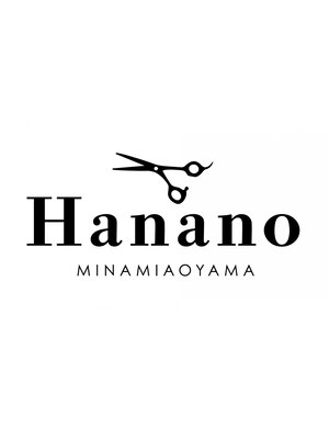 サロン ハナノ(Salon Hanano)