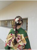 あみおろし成人式セット