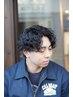 学割U24【平日学生限定☆】 波巻きパーマ + メンズカット　￥13500⇒￥12000