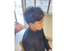 【メンズ限定】メンズカット＋前髪髪質改善縮毛矯正＋marbbヘッドスパ５分