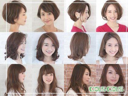 クスクス(COUS COUS)の写真
