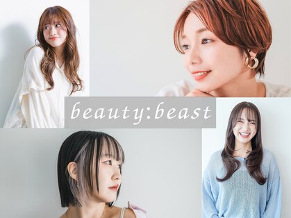 ビューティビースト 福山蔵王(beauty:beast)の写真