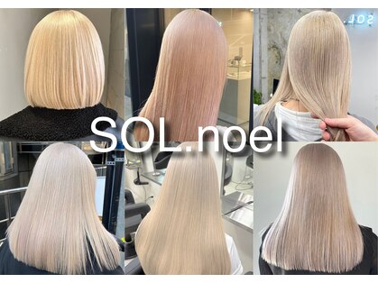 ソルノエル(SOL.noel)の写真