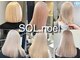 ソルノエル(SOL.noel)の写真