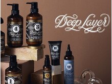 「サロン帰りの手触りが、自宅で毎日つづく。」