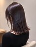 【イチオシ】カット+超高濃度水素カラー+ダメージ特化髪質改善トリートメント