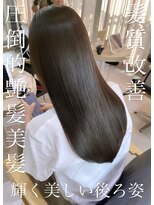 アマンドール(Aman D'or)&nbsp;Khaki Grayge × 髪質改善シンデレラトリートメント