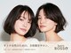 ヘアーズ ロッソ(hair's ROSSO)の写真