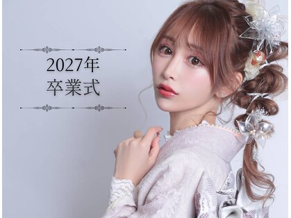ベルグロー 北新地(BELLEGROW)の写真