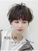 ☆外国人風マッシュショート☆髪質改善