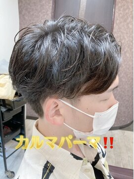 ビューティークラブジェイ アルパーク前店(Beauty club.J) 韓国風カルマパーマ