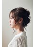 【結婚式・お出かけ前に★】ヘアセット￥3500