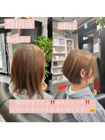 エミュ(emu)&nbsp;髪質改善/極上艶髪/ショートカット