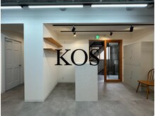 コス(KOS)