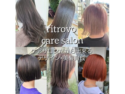 リトロボ(ritrovo)の写真