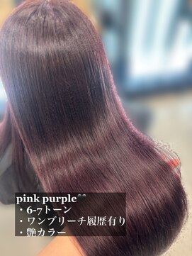 アリュウル 表参道(ALLURE) 艶感たっぷり!ピンクパープルカラー◎佐藤