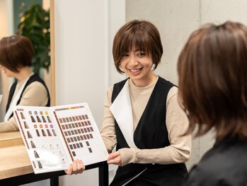 ウールバイレガーレ(uul by Legare/a)の写真/一人一人に合った、最旬トレンド×似合わせスタイルをご提案☆あなたの魅力を最大限に引き出すお手伝いを◇