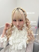 リルミー ミュエナ 大須 矢場町(Lilme myuena)&nbsp;もこもこリボンツイン♪『ゆい』小顔/大須 栄