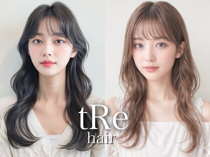 トレヘアー 京都 烏丸(tRe hair)の写真