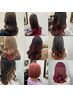 【中本指名限定】インナーカラーやグラデーションカラーなど  12100～15400円