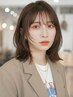 【平日12時~16時限定】カット+カラー+クイックTR¥10980→¥8450