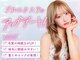 ケーアンドケー(K&K)の写真