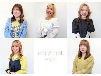 シェモアイグレック(chez-moi igrek)の写真/【曽根駅◆徒歩1分】今だけでなく、未来まで考えたご提案を◎本物志向の方はchez-moi igrekへ。