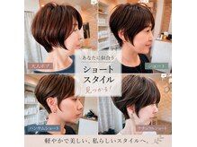 ミエル(miel)