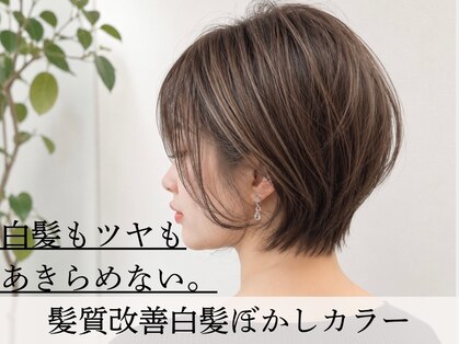 プロデュース 町田店(Produce)の写真