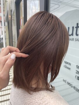 ウタ(uta) 【あおき　ひかる】スムースオレンジ