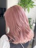 ★学割U24平日限定★前髪カット+カラー+１stepトリートメント
