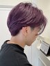 【石川指名】メンズカット＋カラー【白髪染め】【別途ブリーチ＆ハイライト】