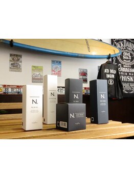 【駐車場あり】2席のみの貸切プライベートサロン。至福のサロンタイムを過ごすなら<NALU>へ―