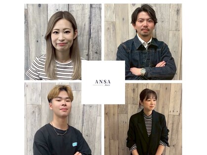 ANSA hair 城陽寺田店【アンサヘアー】の写真