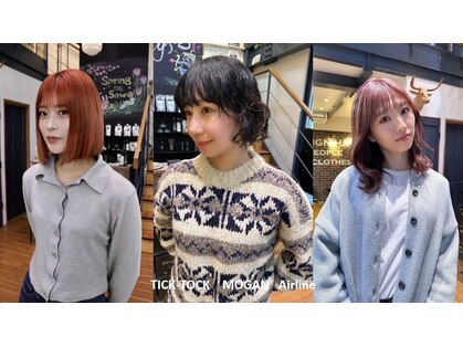 チックタック モーガン エアライン(TICK-TOCK MORGAN airline)の写真