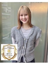 ヘアーエン(HAIR en)&nbsp;大橋 菜々美