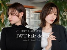 アイダブリューティー ヘア デザイン(IWT hair design)