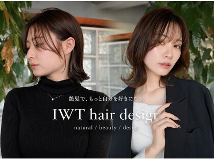 アイダブリューティー ヘア デザイン(IWT hair design)の写真
