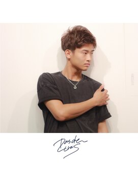 パドトロワ(Pas de trois) 新潟×アッシュ×ブルージュ×グレージュ×大人気アップバング