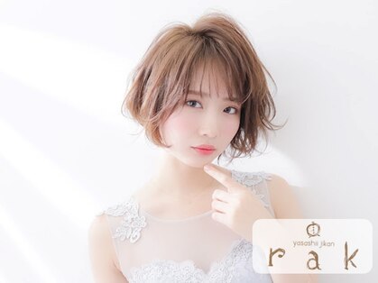 ラクヘアー 住吉店(rak hair)の写真