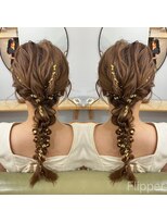 ラパニエ 博多(La panier)&nbsp;編みおろし