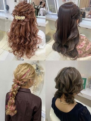 【新市街/下通り】ヘアセット￥1000～当日予約 OK！口コミ高評価多数！ヘアセットするならJUICYで☆