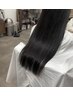 縮毛矯正+カット+ヘリックストリートメント【前、中間、後処理5step】￥19800