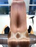 【素髪体験】ダメージレス縮毛矯正＋シャンプーブロー