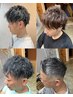 【メンズ限定】カット＋パーマ＋ヘッドスパ20分 15400→11000